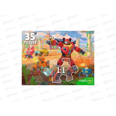 ПАЗ 0035 Мир трансформеров №33, П35-7203 *32