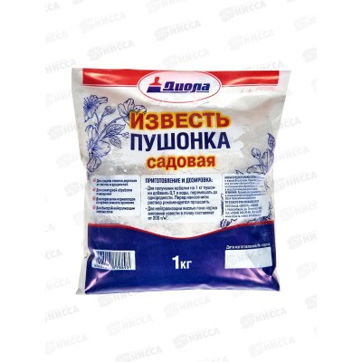 Известь пушонка садовая 1,0кг *1/10