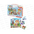 Пазл напольный 4в1. Милые зверята, П-0493, Bright Kids