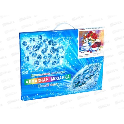 Алмазная мозаика Натюрморт 30х40см, GB71034*1
