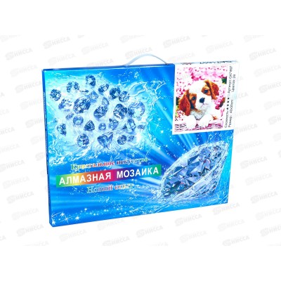 Алмазная мозаика Щенок  40х50см, GA71697 (ПВ, подрамник) *1