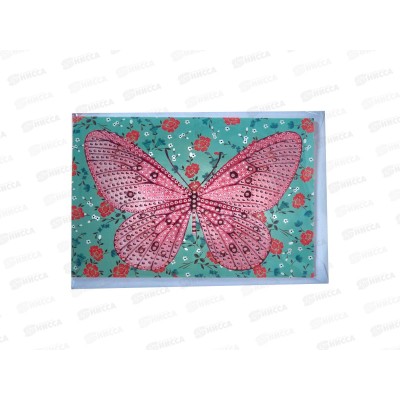 Алмазная мозаика открытка Бабочка 10*15, Р705-30 *1