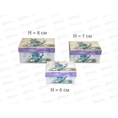 Коробка подарочная (набор 3в1) 15,5*11,13,5*9,5,11*8 10827-5