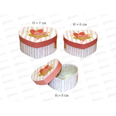 Коробка подарочная (набор 3в1) 15,5*11,13,5*9,5,11*8 10827-11