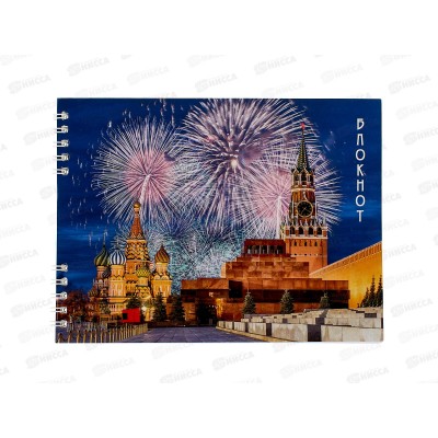 Блокнот 60л ПГС Город 3, А5, спираль *12