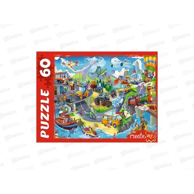 ПАЗ 60 эл. Важный транспорт №8, ПУ60-3856 *24