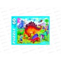 ПАЗ 60 эл. Диноленд, ПУ60-3859 *24