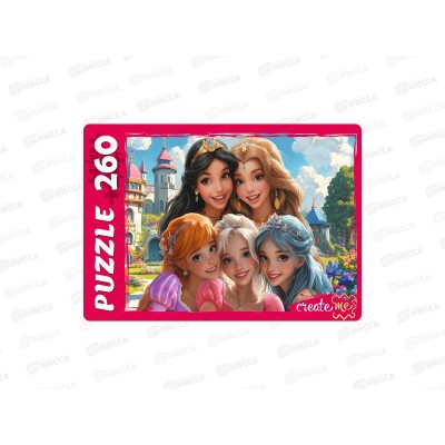 ПАЗ 260эл. Селфи красивых принцесс, УК260-1994 *24