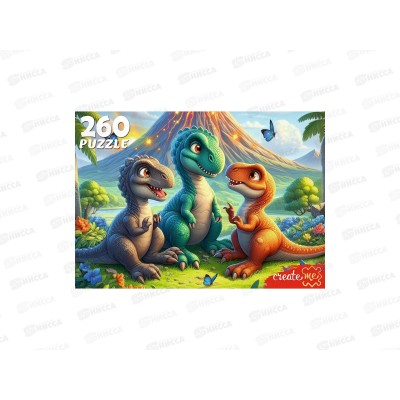 ПАЗ 260эл. Три динозавра, УК260-1997 *24