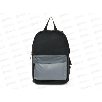 Рюкзак Creativiki STREET BASIC 40*28*15см, чёрно-серый рюк40кр-чс