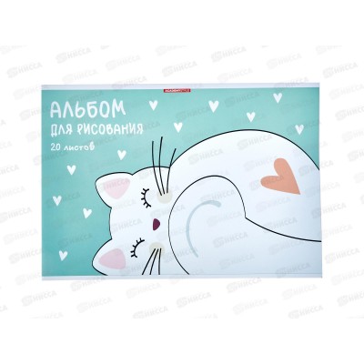 Альбом д/рис.20л АКАД Спящий котик А4 скрепка  EAC-15369 *48