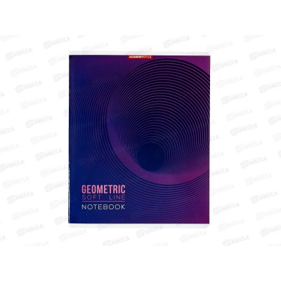 Тетрадь 40л кл. АКАД Геометрические линии, EAC-15163/5 *60 Тетрадь 40л кл. АКАД Геометрические линии, EAC-15163/5 *60