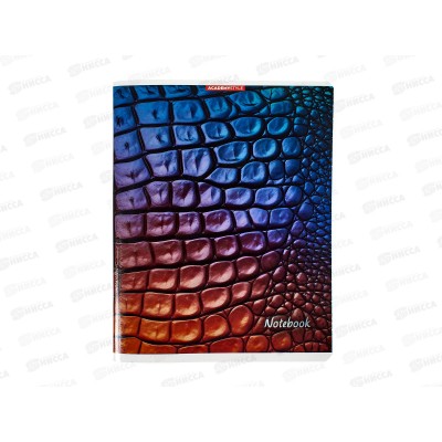 Тетрадь 96л кл. АКАД Рептилия. Кожа EAC-15178/5 *10/30 Тетрадь 96л кл. АКАД Рептилия. Кожа EAC-15178/5 *10/30