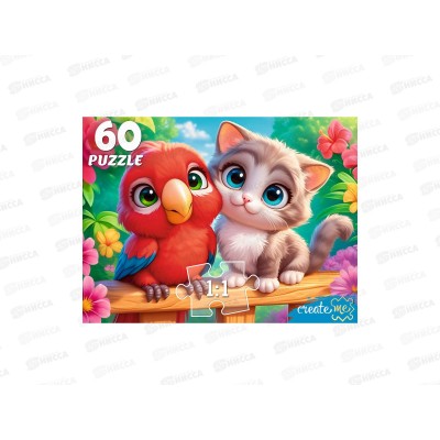 ПАЗ 60 эл. Котёнок и попугай, П60-5994 *24