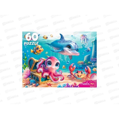 ПАЗ 60 эл. Морские жители, П60-5990 *24