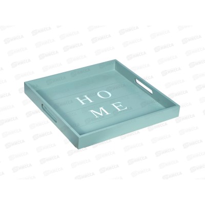 Поднос квадратный Scandy 35см DMT003