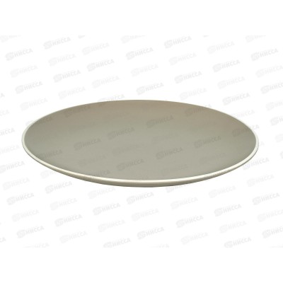 Тарелка обеденная Scandy Cappuccino 24см DMD121