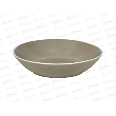 Тарелка суповая Scandy Cappuccino 20,5см DMD123