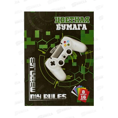Цветная бум.  16л 8цв  Centrum  Play, немел. одност., 74829 *50