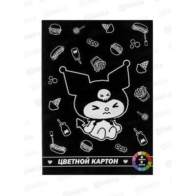 Цветной картон. Centrum 8л. 8цв. Куроми, немел. 77049 *30