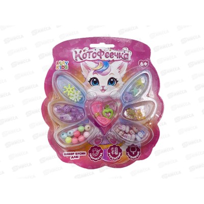 Набор для создания украшений &quotКотофеечка&quot 1003080 (бусины и нить)