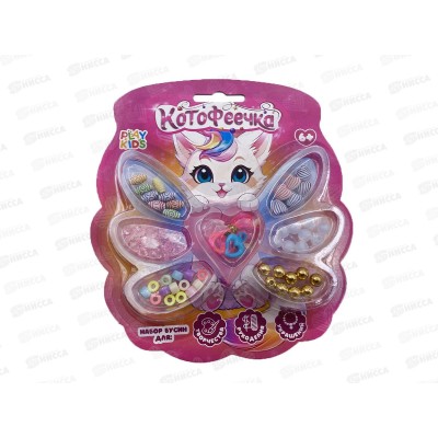 Набор для создания украшений &quotКотофеечка&quot 1003082 (бусины и нить)