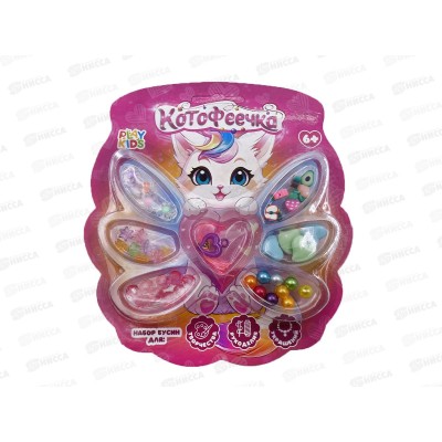 Набор для создания украшений &quotКотофеечка&quot 1003086 (бусины и нить)