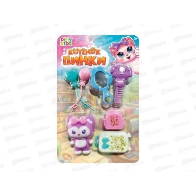 Набор "Котёнок Пинки" с аксессуарами 7пред. 1003091 Набор "Котёнок Пинки" с аксессуарами 7пред. 1003091