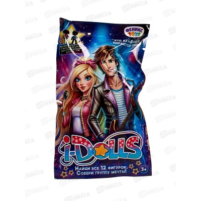 Кукла-мини &quotI-Dolls" 1003065 фигурка-сюрприз с муз. инструментом