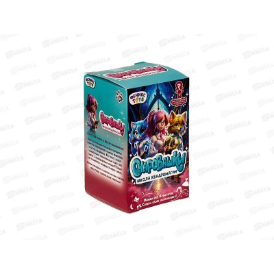 Кукла-мини "Очаровашки" 1003214 фигурка-сюрприз с аксессуарами