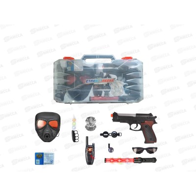 Набор оружия "Страж закона" 1003022, 11 предметов