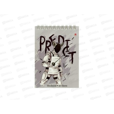 Блокнот 40л АЛЬТ А6  На спорте. 5 видов 3-40-768 *50