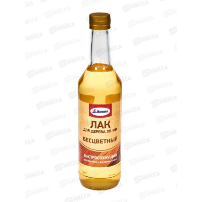 Лак Диола ХВ-784 бесцветный 0,5л
