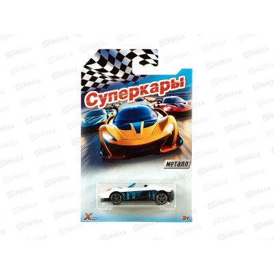 Машинка серия "Суперкары" 1002950 Машинка серия "Суперкары" 1002950
