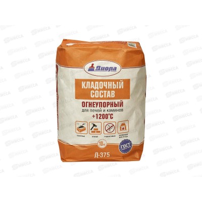 Кладочный состав для печей и каминов Д-375 +1200С 10кг Кладочный состав для печей и каминов Д-375 +1200С 10кг