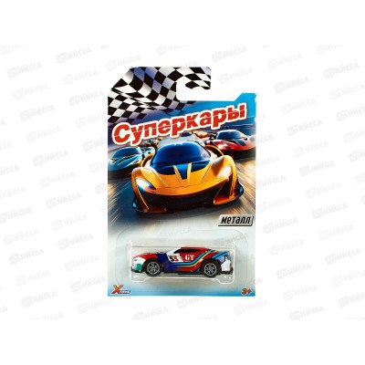Машинка инерц. серия "Суперкары" 1002953