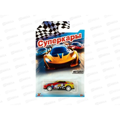 Машинка инерц. серия "Суперкары" 1002955