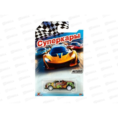 Машинка инерц. серия "Суперкары" 1002956