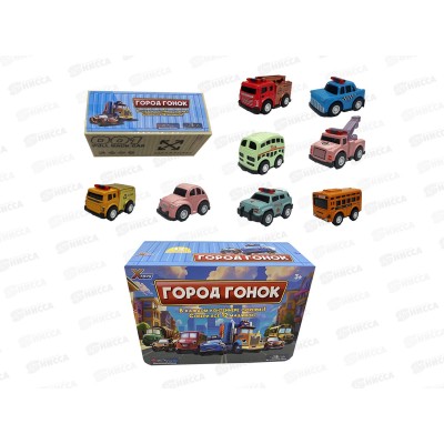 Машинка-сюрприз инерц. &quotГород гонок&quot спецтехника 1002965