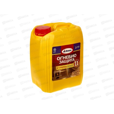 Огнебиозащита 2 группа Д-101 5кг