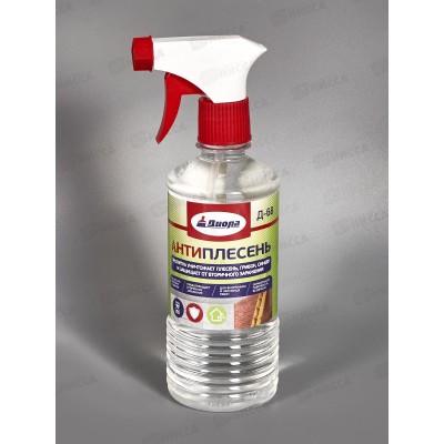 Пропитка Антиплесень Д-68 0,5л Пропитка Антиплесень Д-68 0,5л