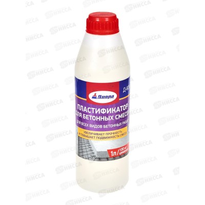 Пластификатор для бетонных смесей Д-608 1,0л Пластификатор для бетонных смесей Д-608 1,0л