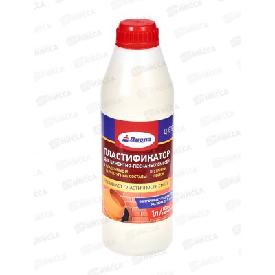 Пластификатор для цементно-песочных смесей Д-609 1,0л Пластификатор для цементно-песочных смесей Д-609 1,0л
