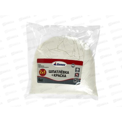 Шпатлевка+краска 2в1 Д-008 4,0кг