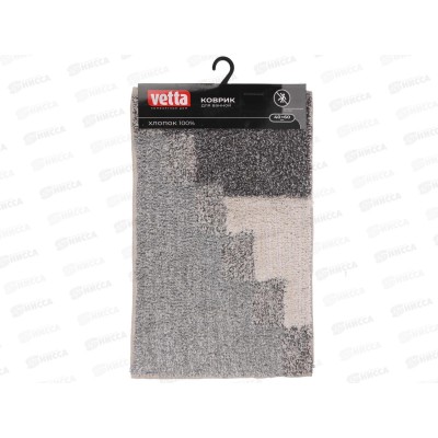 Коврик д/ванн VETTA 40*60 серый хлопок 462-766 г Коврик д/ванн VETTA 40*60 серый хлопок 462-766 г