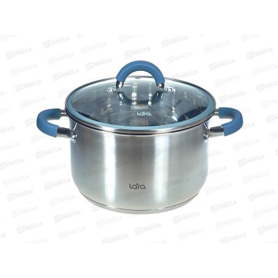 Кастрюля Lara Калипсо LR02-275 22*13,5см 5,1л индукц дно крышка стекло