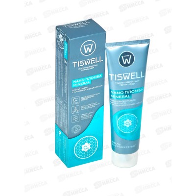 Tiswell зубная паста 110гр Nano Пломба Mineral Реминерализующая *9 Tiswell зубная паста 110гр Nano Пломба Mineral Реминерализующая *9