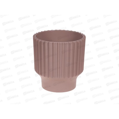 Горшок д/цветов Аркада 2,85л Фраппе с вкладкой, д.17 н.15,5  *9