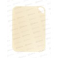 Доска раздел &quotSugar&spice" Honey 34*24см бел зефир SE149912048