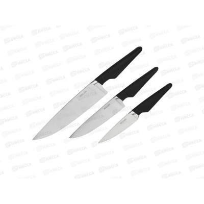 Набор ножей 3пр SATOSHI Петра, 803-410   г